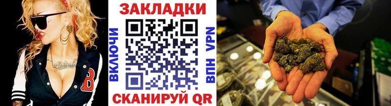 Где купить наркотики Урюпинск Бошки Шишки COCAIN Мефедрон