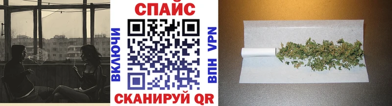 где купить наркоту  Урюпинск  Бутират буратино 