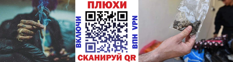 ГАШ гарик  Урюпинск 