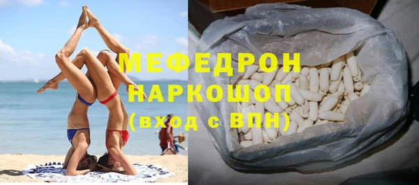ПСИЛОЦИБИНОВЫЕ ГРИБЫ Абаза