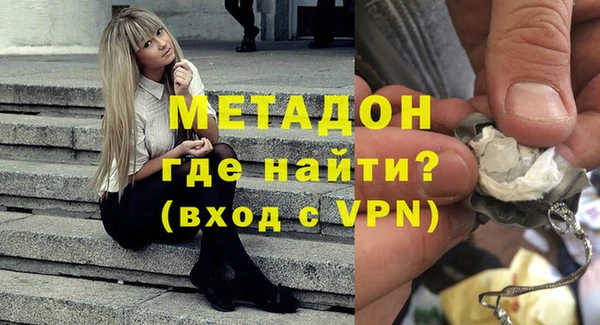 ПСИЛОЦИБИНОВЫЕ ГРИБЫ Абаза