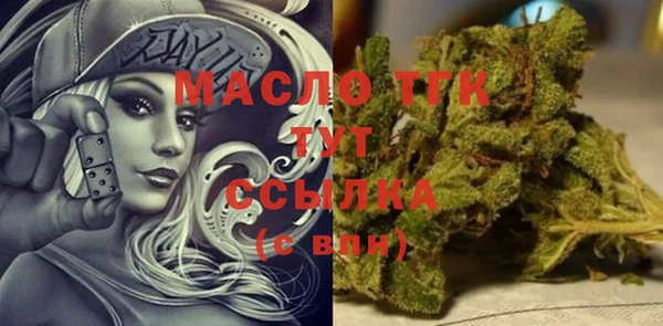 ПСИЛОЦИБИНОВЫЕ ГРИБЫ Абаза