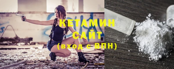 spice Абдулино