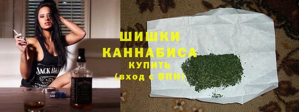 spice Абдулино