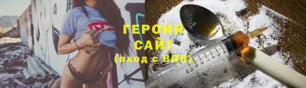 мефедрон мука Алексин