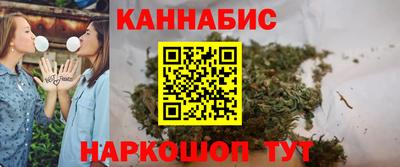 spice Славянск-на-Кубани
