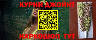 соль ск Славгород