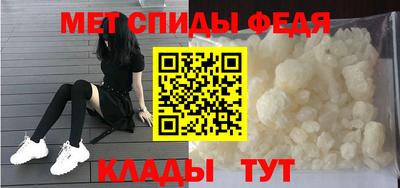 соль ск Славгород