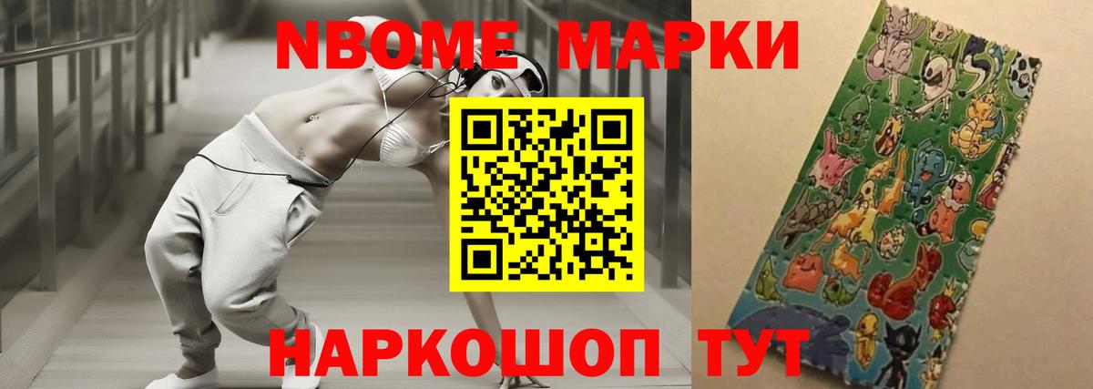 ЛСД экстази кислота Урюпинск