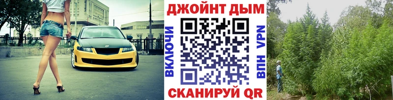 mega как зайти  Урюпинск  Шишки марихуана AK-47 